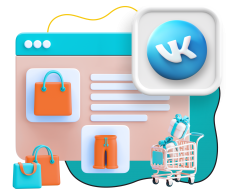 Нейросети и VK-магазин  - КИБЕРшкола программирования для детей, компьютерные курсы для школьников, начинающих и подростков - KIBERone г. Лианозово