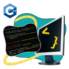 Программирование на С++. Сможет каждый! - КИБЕРшкола программирования для детей, компьютерные курсы для школьников, начинающих и подростков - KIBERone г. Лианозово