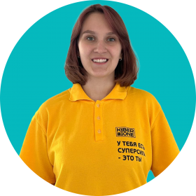 Булат А. - КИБЕРшкола программирования для детей, компьютерные курсы для школьников, начинающих и подростков - KIBERone г. Лианозово