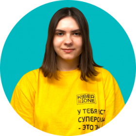 Булат А. - КИБЕРшкола программирования для детей, компьютерные курсы для школьников, начинающих и подростков - KIBERone г. Лианозово