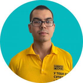 Булат А. - КИБЕРшкола программирования для детей, компьютерные курсы для школьников, начинающих и подростков - KIBERone г. Лианозово