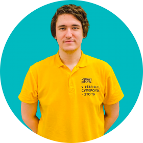 Ренат Ш. - КИБЕРшкола программирования для детей, компьютерные курсы для школьников, начинающих и подростков - KIBERone г. Лианозово