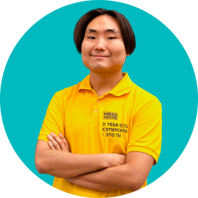 Валентин М. - КИБЕРшкола программирования для детей, компьютерные курсы для школьников, начинающих и подростков - KIBERone г. Лианозово