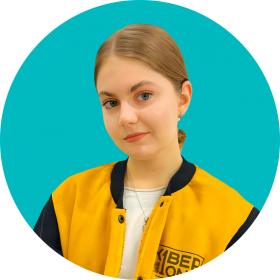 Дарья Ш. - КИБЕРшкола программирования для детей, компьютерные курсы для школьников, начинающих и подростков - KIBERone г. Лианозово