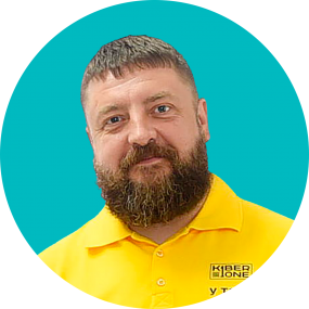 Илья Ф. - КИБЕРшкола программирования для детей, компьютерные курсы для школьников, начинающих и подростков - KIBERone г. Лианозово