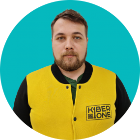 Павел К. - КИБЕРшкола программирования для детей, компьютерные курсы для школьников, начинающих и подростков - KIBERone г. Лианозово