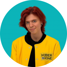 Мария О - КИБЕРшкола программирования для детей, компьютерные курсы для школьников, начинающих и подростков - KIBERone г. Лианозово