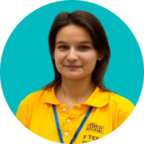 Ольга Щ - КИБЕРшкола программирования для детей, компьютерные курсы для школьников, начинающих и подростков - KIBERone г. Лианозово