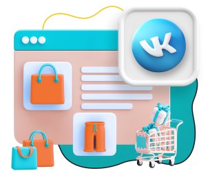 Нейросети и VK-магазин  - КИБЕРшкола программирования для детей, компьютерные курсы для школьников, начинающих и подростков - KIBERone г. Лианозово