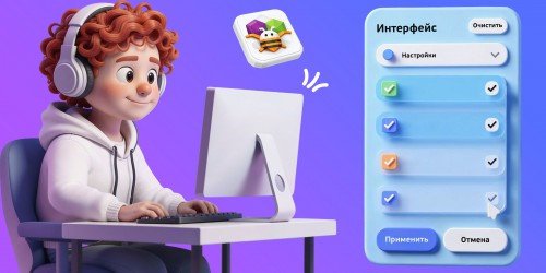 Гениальные приложения с AI и App Inventor - КИБЕРшкола программирования для детей, компьютерные курсы для школьников, начинающих и подростков - KIBERone г. Лианозово